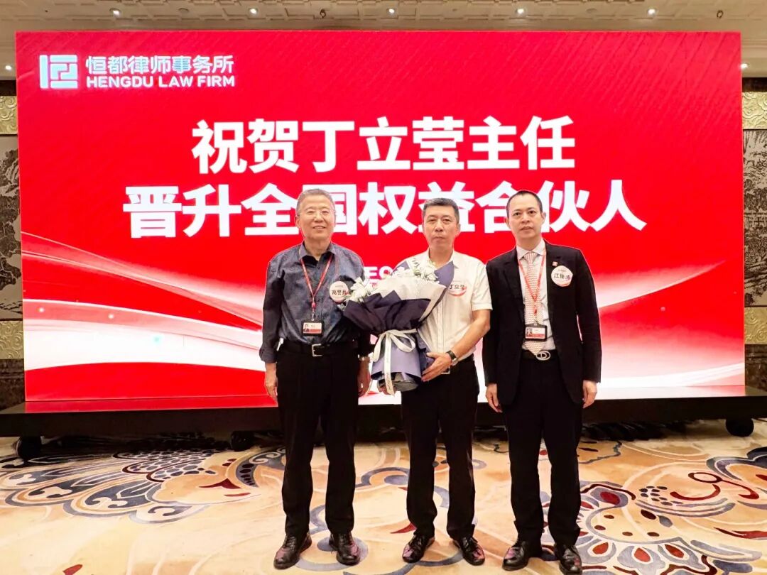 1760150001521051.jpg 微信圖片_2025-10-11_103326_084.jpg