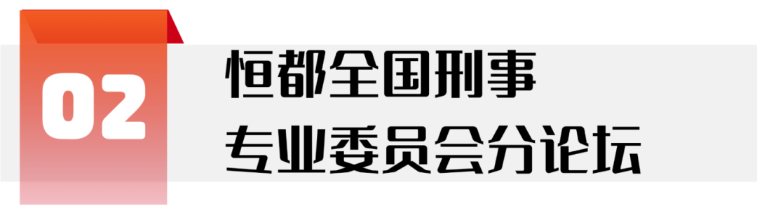 1760152743402593.png 微信圖片_2025-10-11_105957_305.png