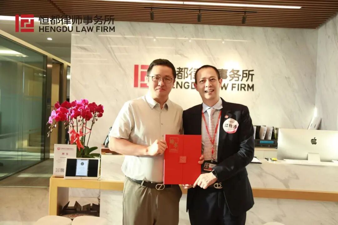 1760152968462967.jpg 微信圖片_2025-10-11_110134_520.jpg