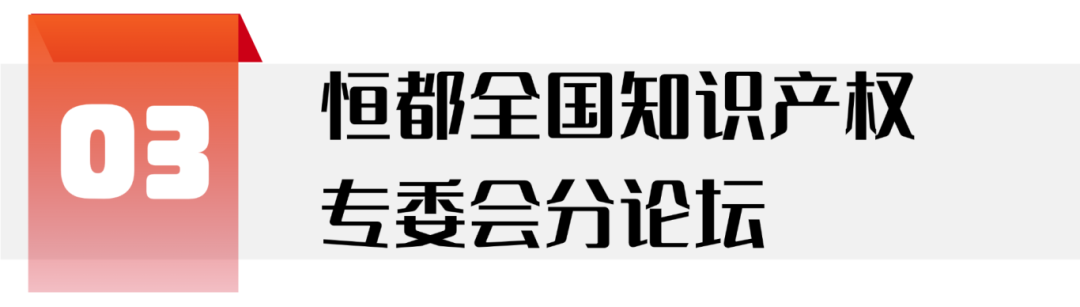 1760153123715359.png 微信圖片_2025-10-11_110143_292.png