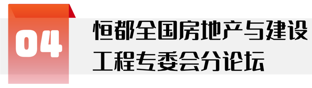 1760153327936101.png 微信圖片_2025-10-11_110232_684.png